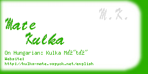 mate kulka business card